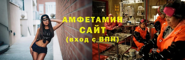 бошки Вязники
