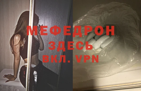 бошки Вязники