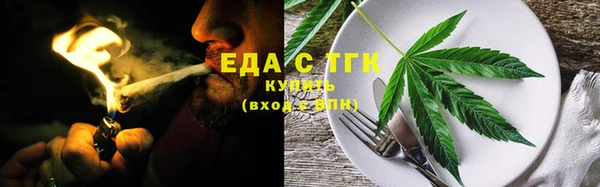 бошки Вязники