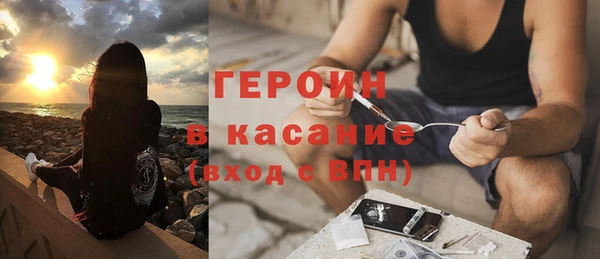 бошки Вязники