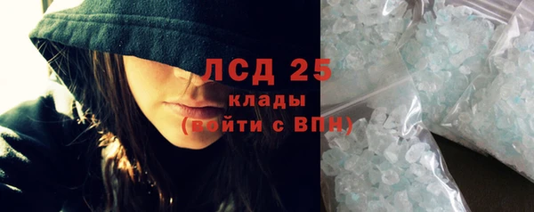 Альфа ПВП Вязьма