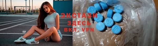 бошки Вязники