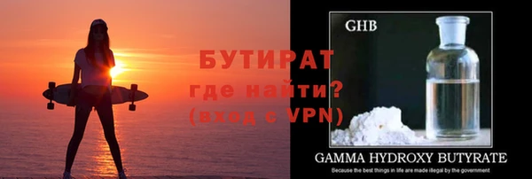 бошки Вязники