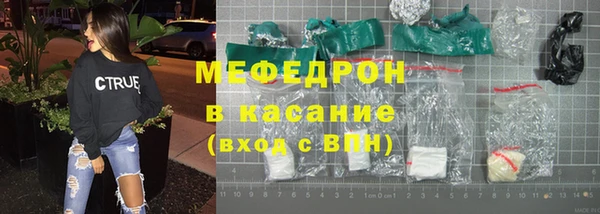 Альфа ПВП Вязьма