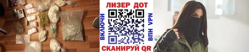 Лсд 25 экстази ecstasy  Приволжск 