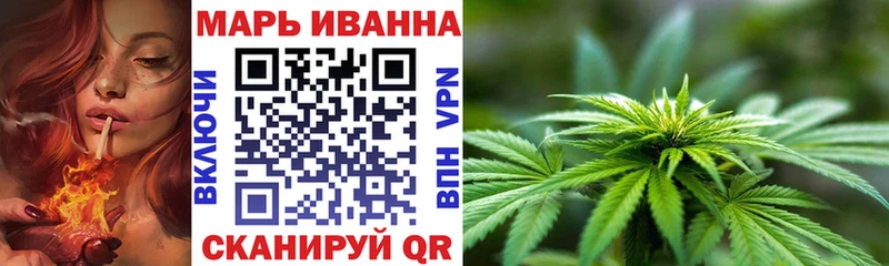 дарнет шоп  Приволжск  Конопля LSD WEED 